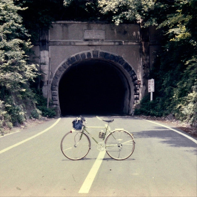 The Backseat Lovers - When We Were Friends (Limited Edition, Pink & Black Split Vinyl) (LP)
