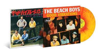 The Beach Boys - Good Vibrations (50th Anniversary Edition, Sunburst Vinyl) (LP) - Joco Records