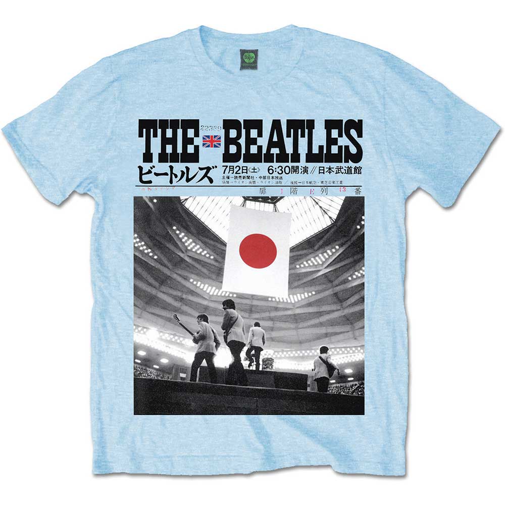 The Beatles - At the Budokan (T-Shirt) - Joco Records