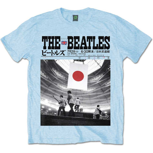 The Beatles - At the Budokan (T-Shirt) - Joco Records