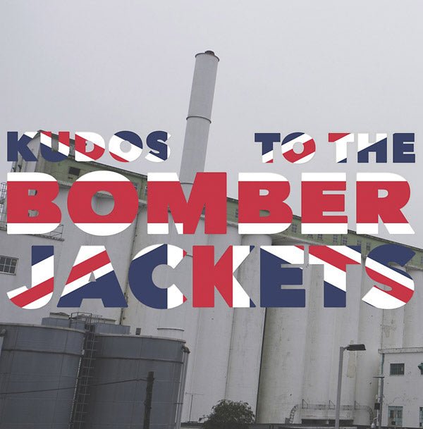 The Bomber Jackets - Kudos To The Bomber Jackets (LP) - Joco Records
