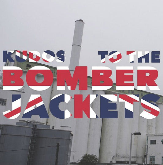 The Bomber Jackets - Kudos To The Bomber Jackets (LP) - Joco Records