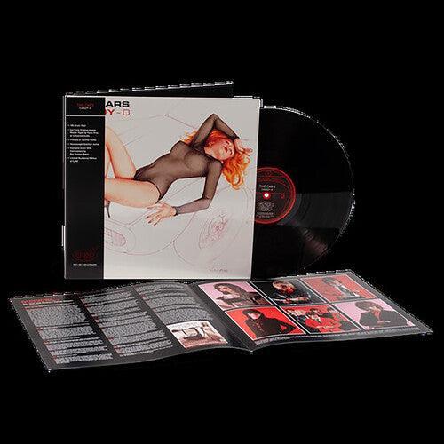 The Cars - Candy-O (Limited Edition, 180 Gram Vinyl, Brick & Mortar Exclusive) (LP) - Joco Records