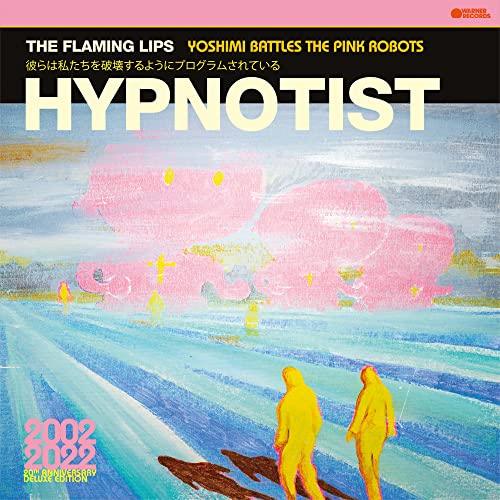 The Flaming Lips - Hypnotist (12-Inch Vinyl EP) - Joco Records