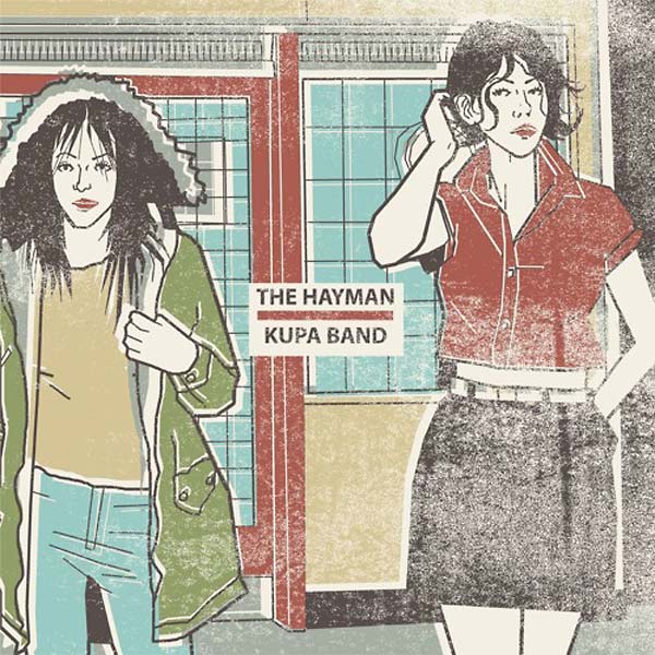 The Hayman Kupa Band - Someone To Care For/What Happened (7 - Inch Single) - Joco Records