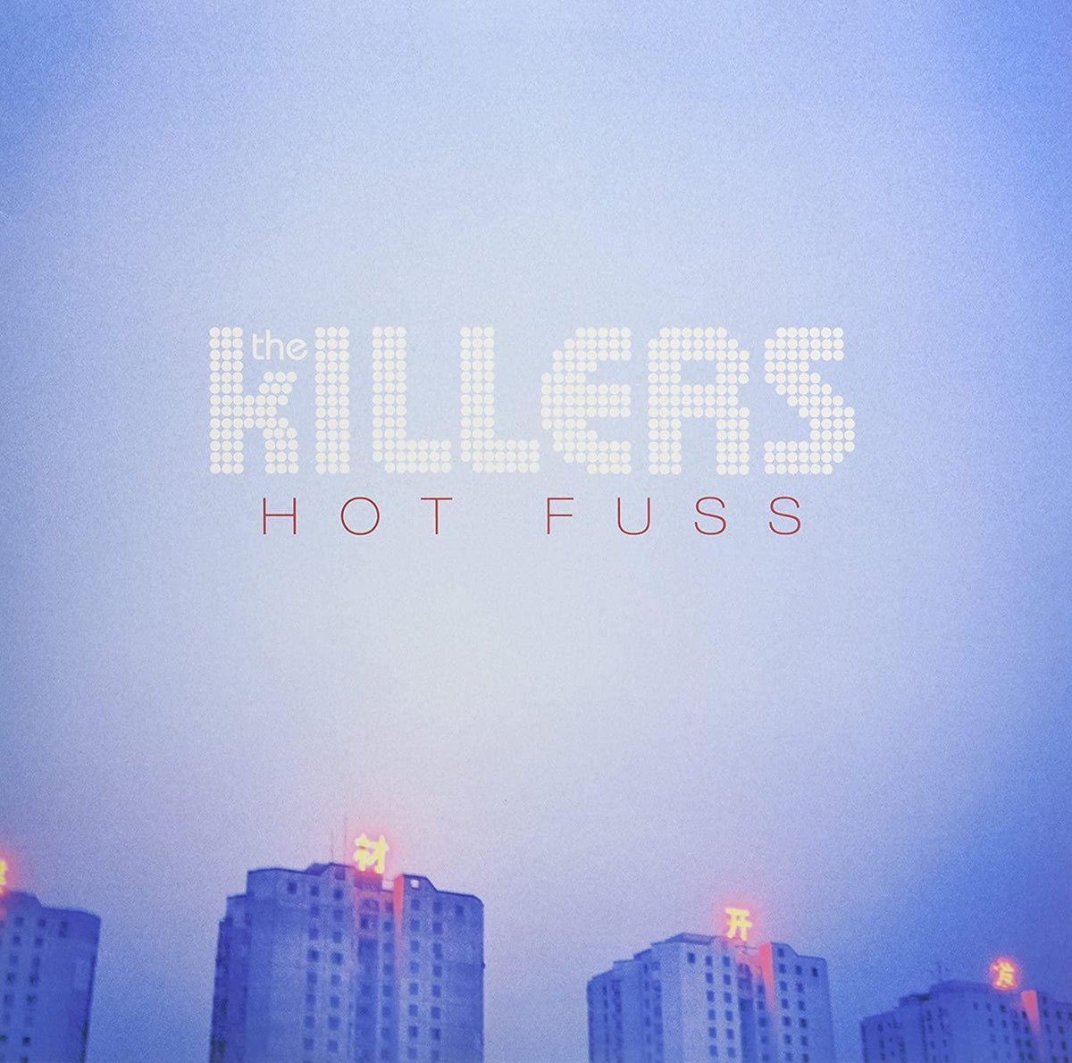 The Killers - Hot Fuss (180 Gram) (LP) - Joco Records