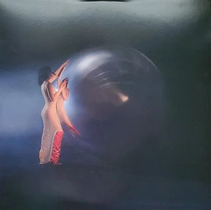 The Marias - Hold It Together / Jupiter (Limited Edition, White Color Vinyl) (10" Single) - Joco Records