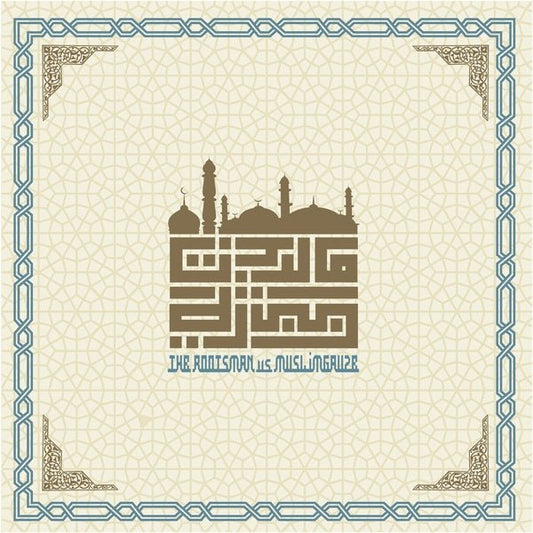 The Rootsman/Muslimgauze - City Of Djinn (2 LP) - Joco Records