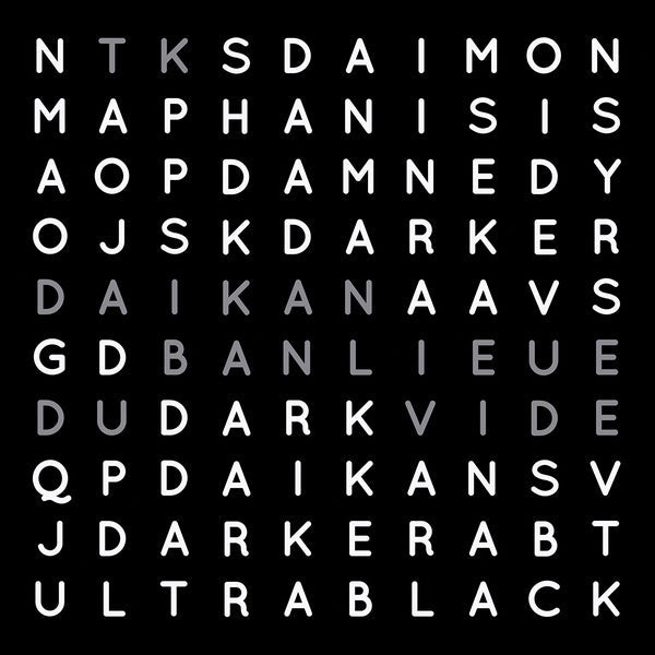 Thomas Koner - Daikan (2 LP) - Joco Records