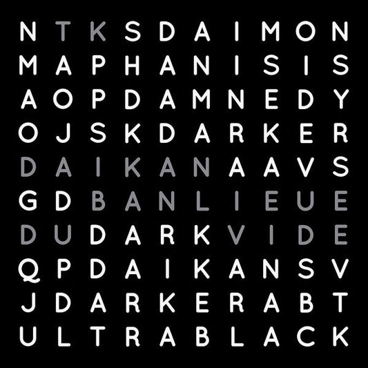 Thomas Koner - Daikan (2 LP) - Joco Records