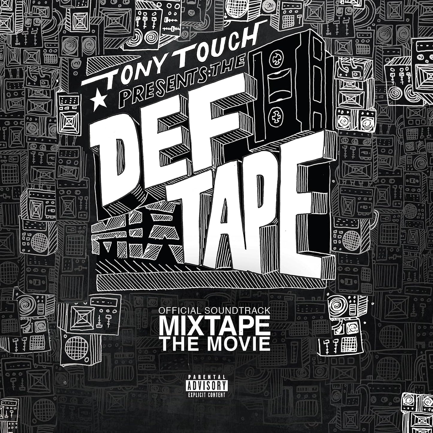 Tony Touch - Tony Touch Presents: The Def Tape (LP) - Joco Records