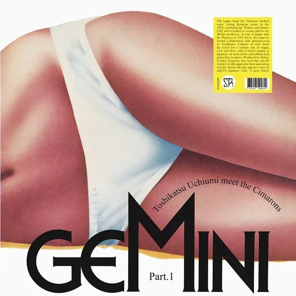 Toshikatsu Uchiumi Meet The Cimarons - Gemini Part 1 (LP) - Joco Records