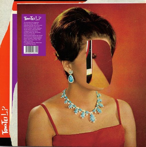 Towa Tei - Lp (LP) - Joco Records