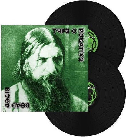 Type O Negative - Dead Again (Black, Gatefold) (2 LP) - Joco Records
