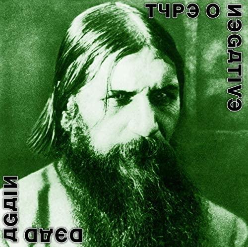 Type O Negative - Dead Again (Black, Gatefold) (2 LP) - Joco Records