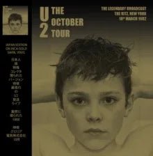 U2 - The October Tour: The Ritz New York 18th March 1982 (Limited Edition Import, Gold Vinyl) (LP) - Joco Records