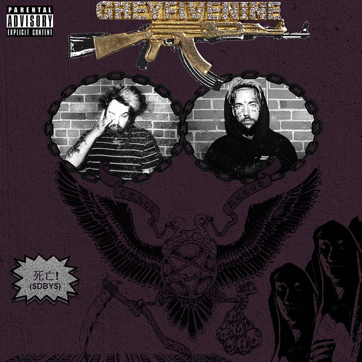 $uicideboy$ - Stop Staring At The Shadows (Indie Exclusive) (Ghost Grey Vinyl) - Joco Records