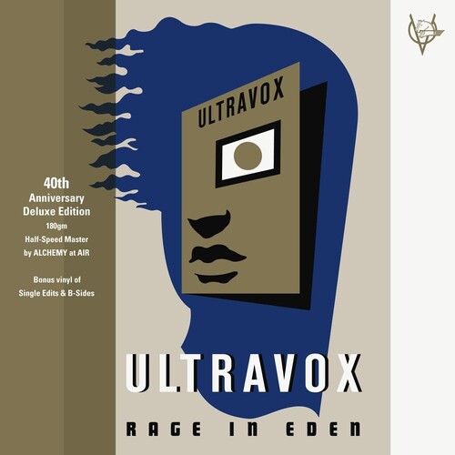 Ultravox - Rage in Eden 40th Anniversary Half-Speed Master (2 LP) - Joco Records