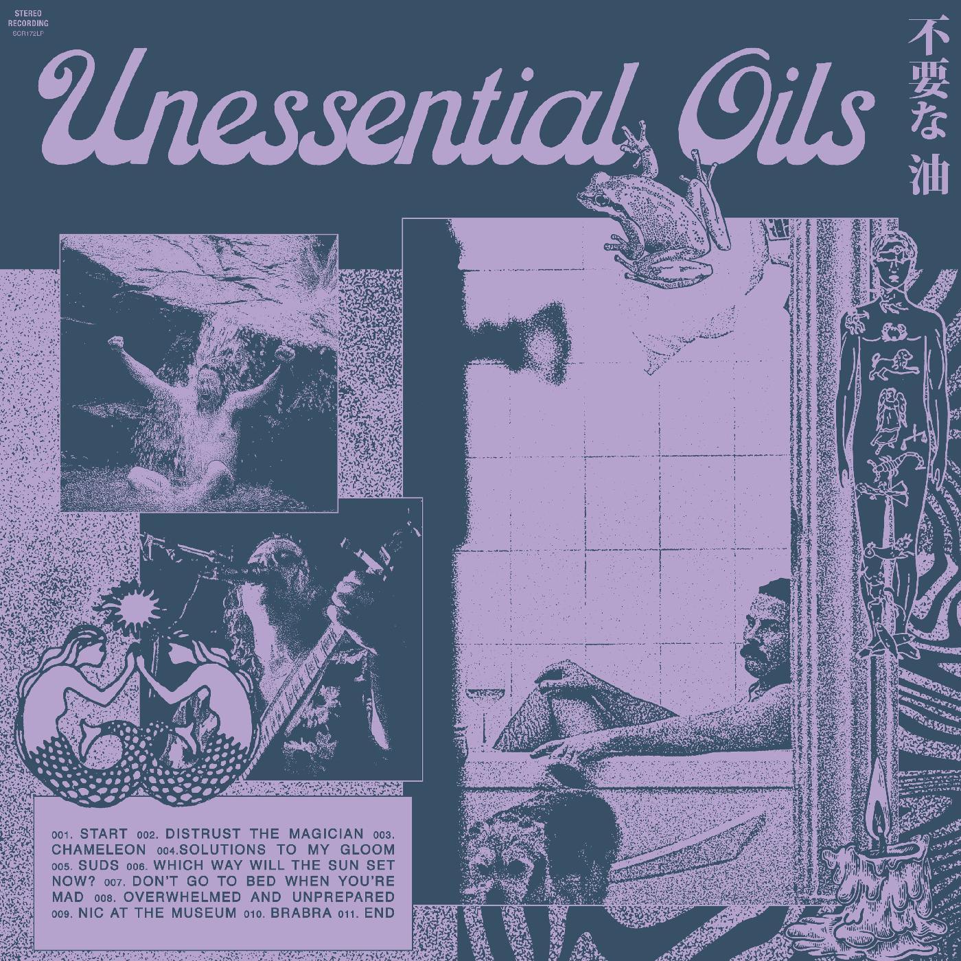 Unessential Oils - Unessential Oils (LP) - Joco Records