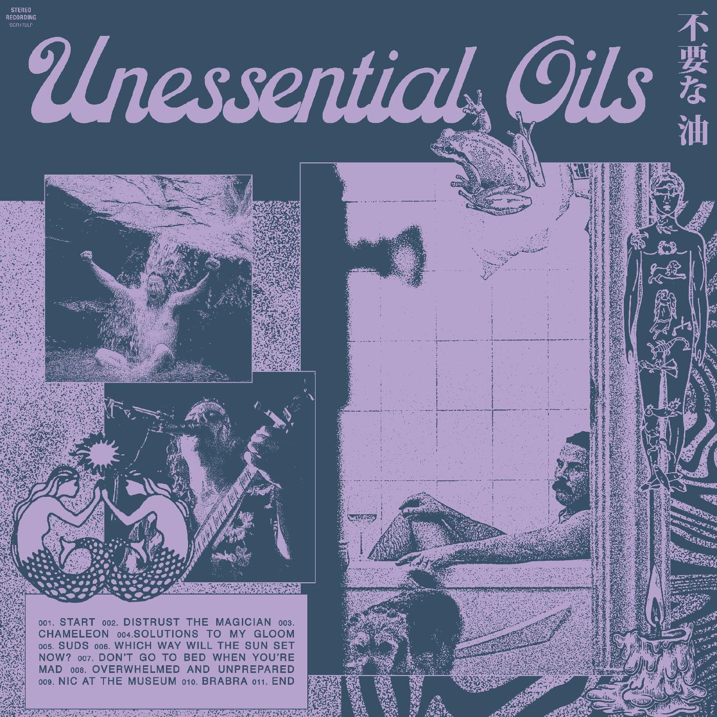 Unessential Oils - Unessential Oils (LP)