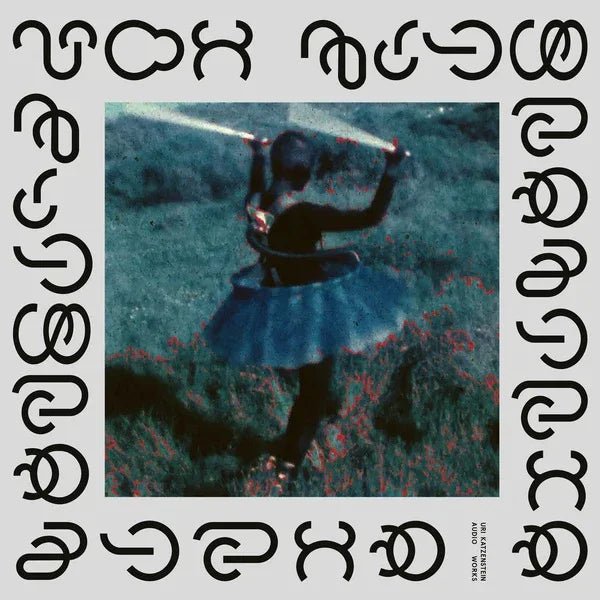 Uri Katzenstein - Audio Works (2 LP) - Joco Records