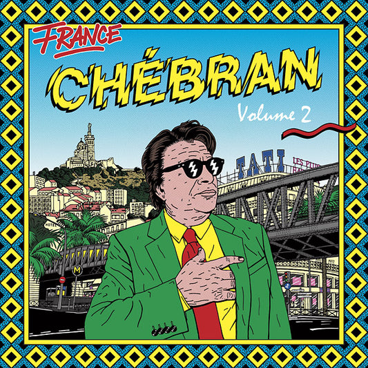 Various Artists - Chebran Volume 2: French Boogie 1979-1982 (Vinyl)