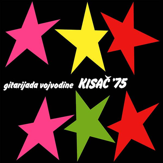 Va - Gitarijada Vojvodine Kisac '75