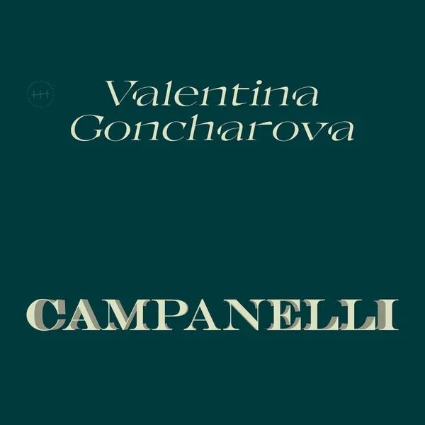 Valentina Goncharova - Campanelli (LP) - Joco Records