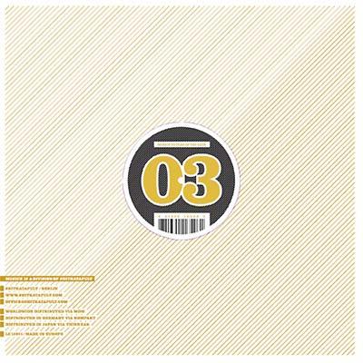 Various Arists - Musick 03 (12 - Inch Vinyl) - Joco Records