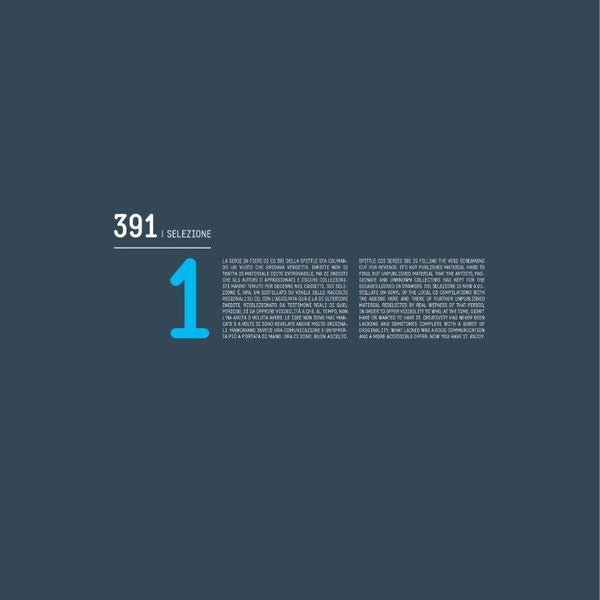 Various Artists - 391 Selezione 1 (LP) - Joco Records