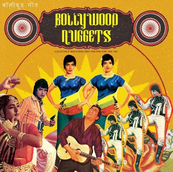 Various Artists - Bollywood Nuggets (LP) - Joco Records