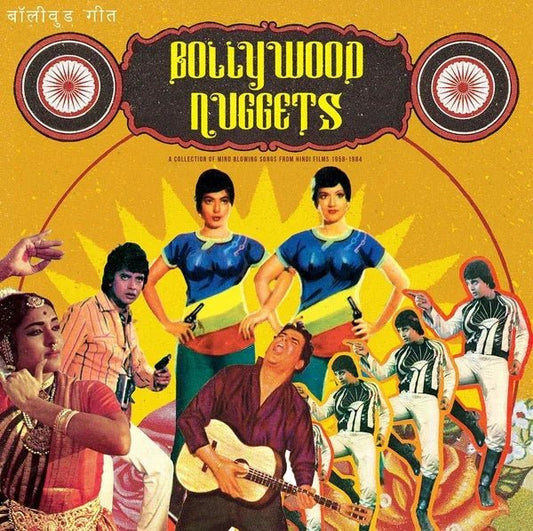 Various Artists - Bollywood Nuggets (LP) - Joco Records