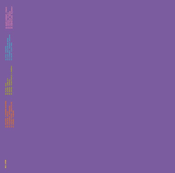 Various Artists - Deu (3 LP) - Joco Records