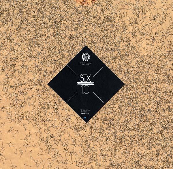 Various Artists - Freude Am Tanzen Six10 Compilation (Vinyl Box Set) - Joco Records