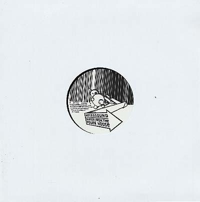 Various Artists - From The Powerhouse (LP) - Joco Records