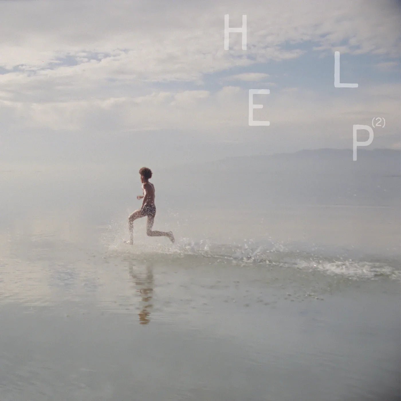 Various Artists - Help(2) - Joco Records
