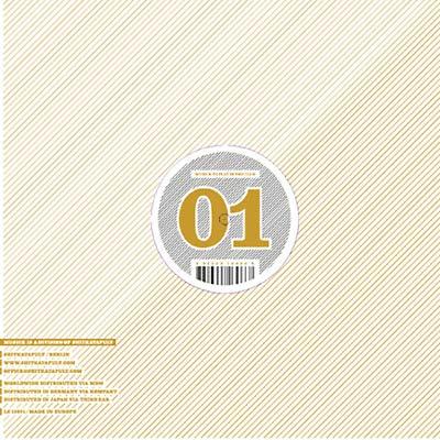 Various Artists - Musick 01 (12 - Inch Vinyl) - Joco Records