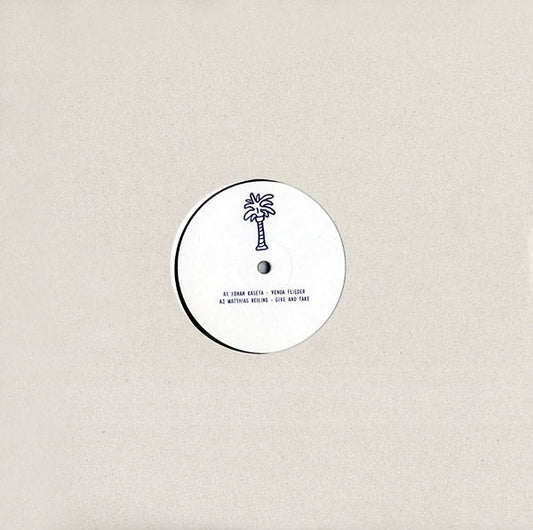 Various Artists - Nie Wieder Streit (Vinyl Box Set) - Joco Records