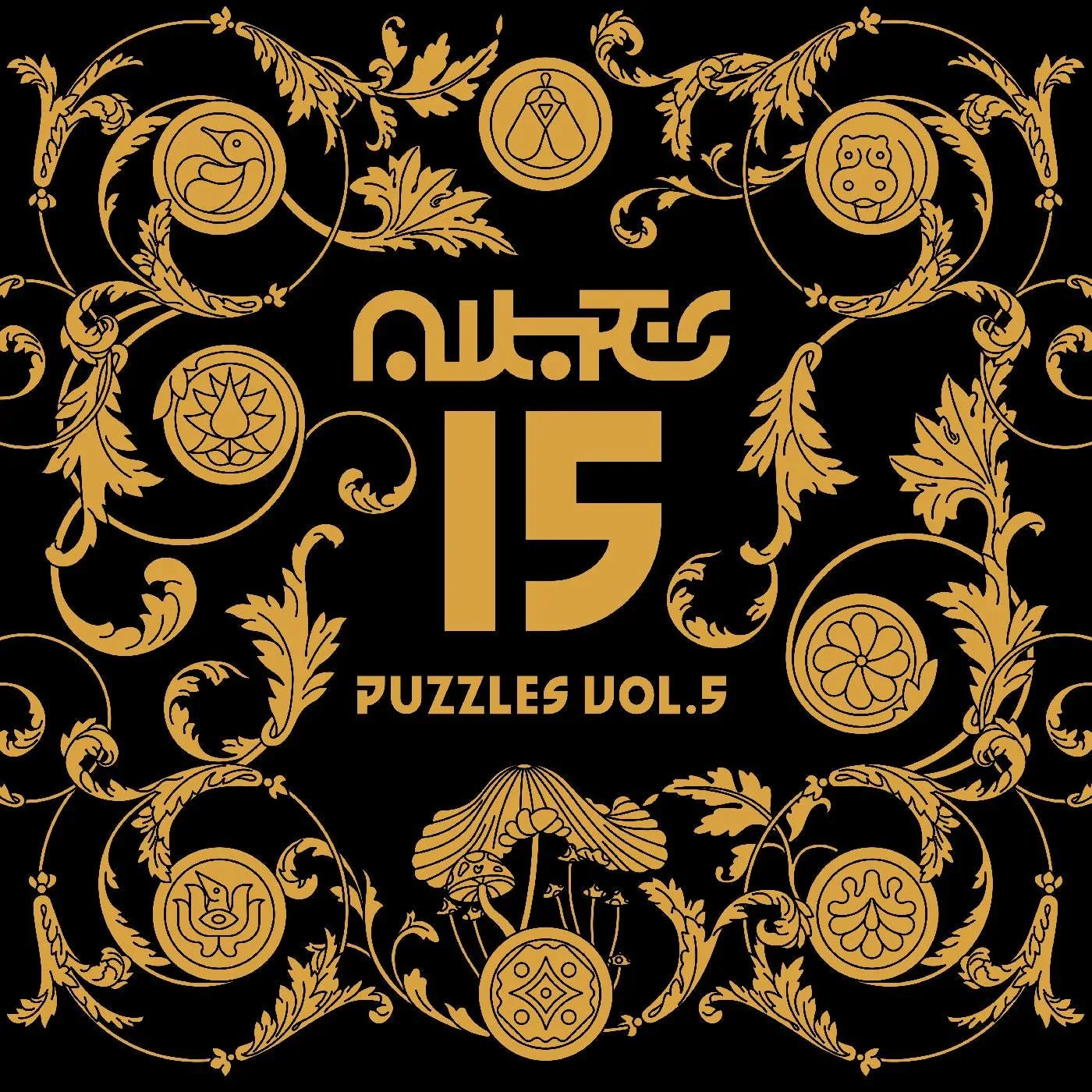 Various Artists - Puzzles Vol. 5 (Import) (2 LP) - Joco Records