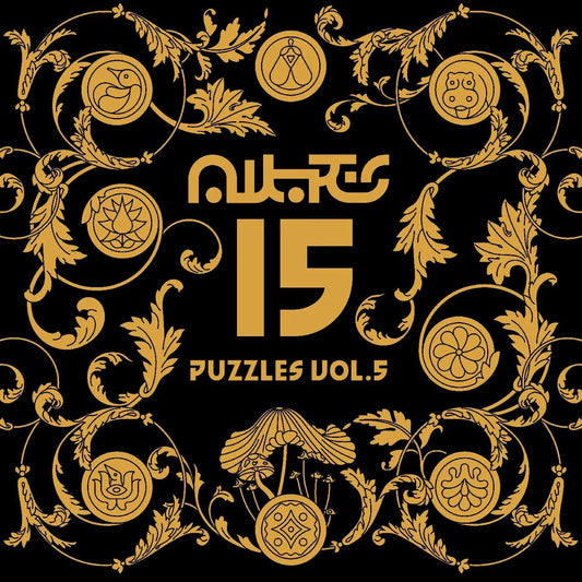 Various Artists - Puzzles Vol. 5 (Import) (2 LP) - Joco Records