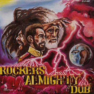 Various Artists - Rockers Almighty Dub (LP) - Joco Records