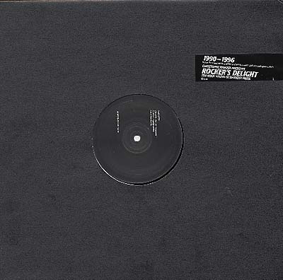 Various Artists - Rocker's Delight Sampler (12 - Inch Vinyl) - Joco Records