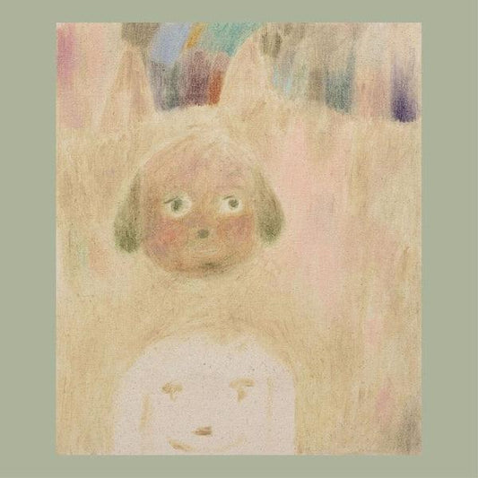 Various Artists - Searchlight Moonbeam (Vinyl) - Joco Records