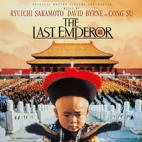 Various Artists - The Last Emperor (Original Motion Picture Soundtrack, Import, 180 Gram) (Vinyl) - Joco Records