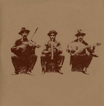 Various Artists - The Recordings Of The Harisis Group From Northern Greece 1933 (7 - Inch EP) - Joco Records