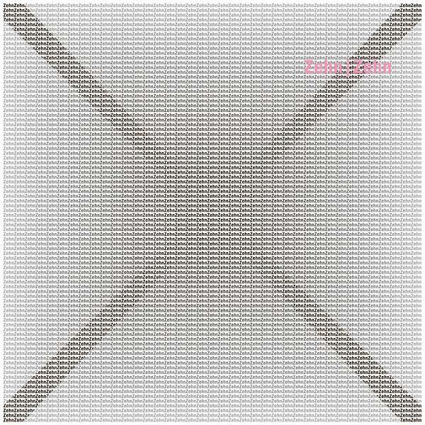 Various Artists - Zehn / Zehn (12 - Inch Vinyl) - Joco Records