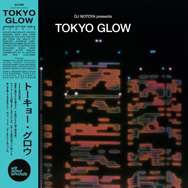 Various Atrists - Tokyo Glow