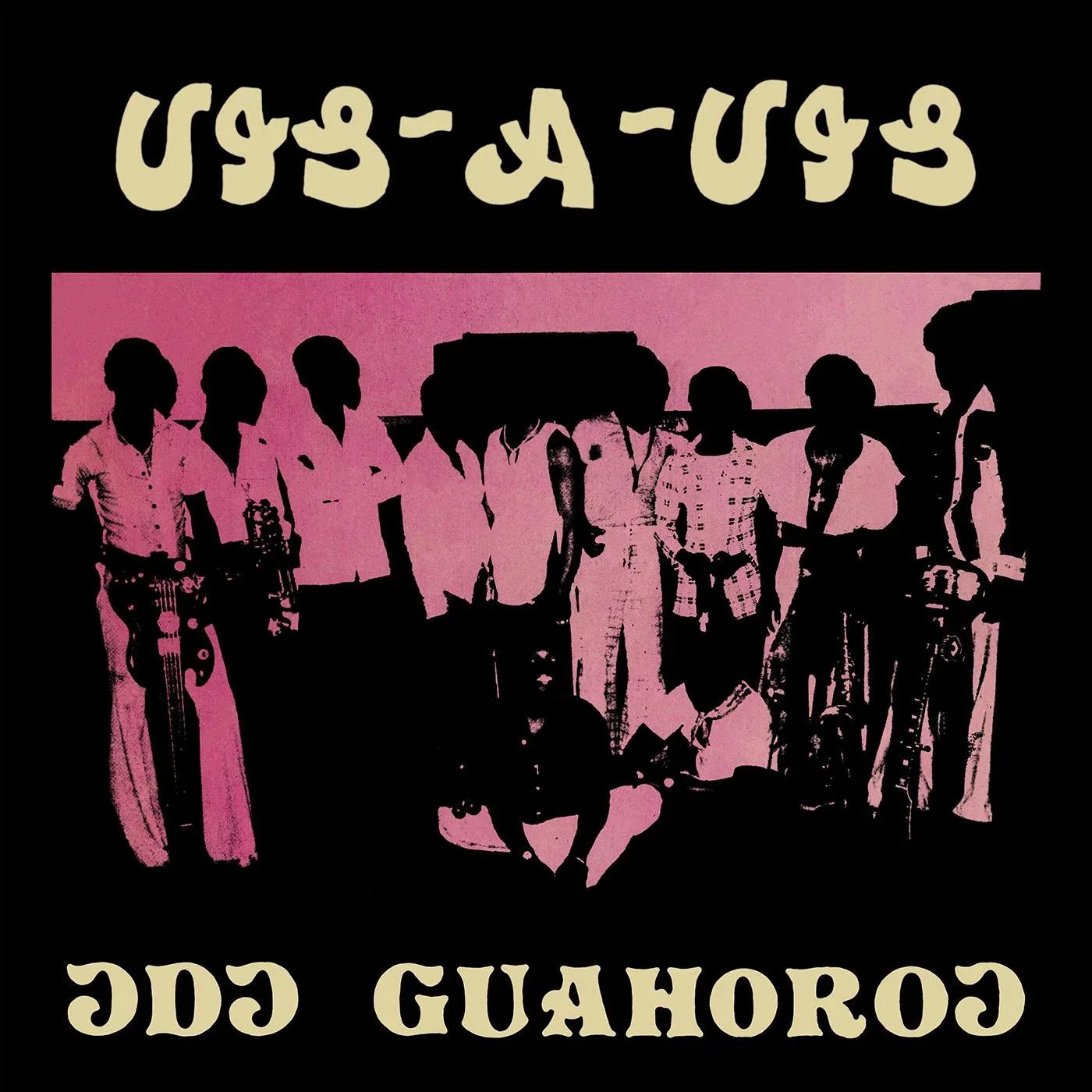 Vis-A-Vis - Odo Gu Ahorow (LP) - Joco Records