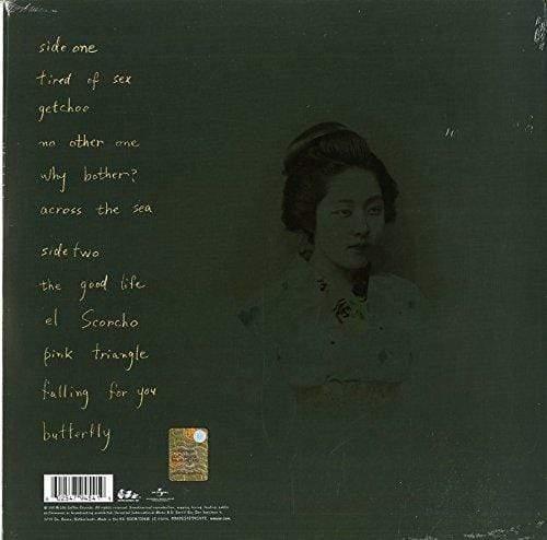 Weezer - Pinkerton (Remastered, 180 Gram) (LP) - Joco Records