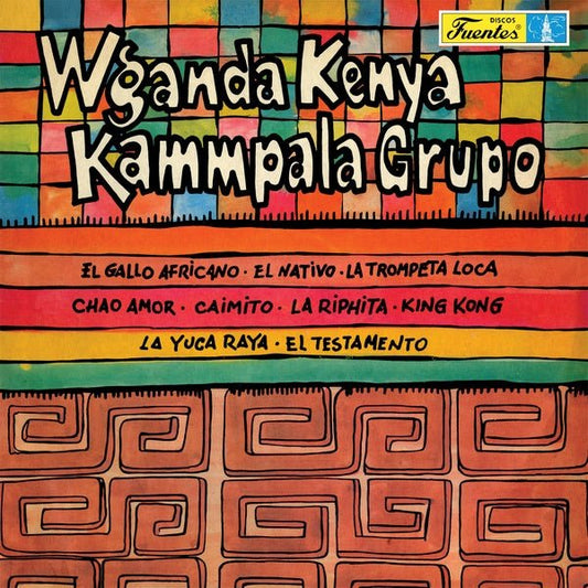 Wganda Kenya/Kammpala Grupo - Wganda Kenya/Kammpala Grupo (LP) - Joco Records